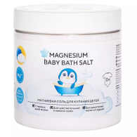 Магниевая соль для купания детей 0+ Magnesium Baby Bath Salt, 500 г